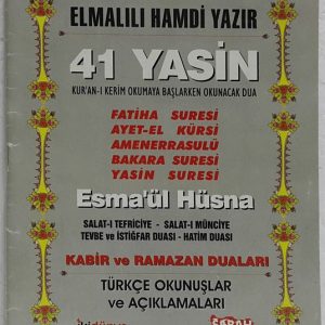 Elmalılı Muhammed Hamdi Yazır 41 Yasin