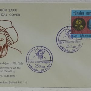 ilk gün zarfı