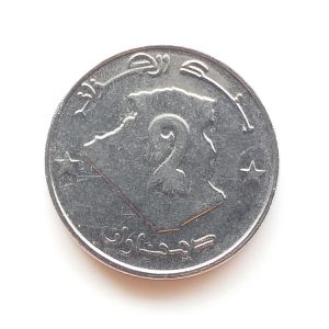 madeni para